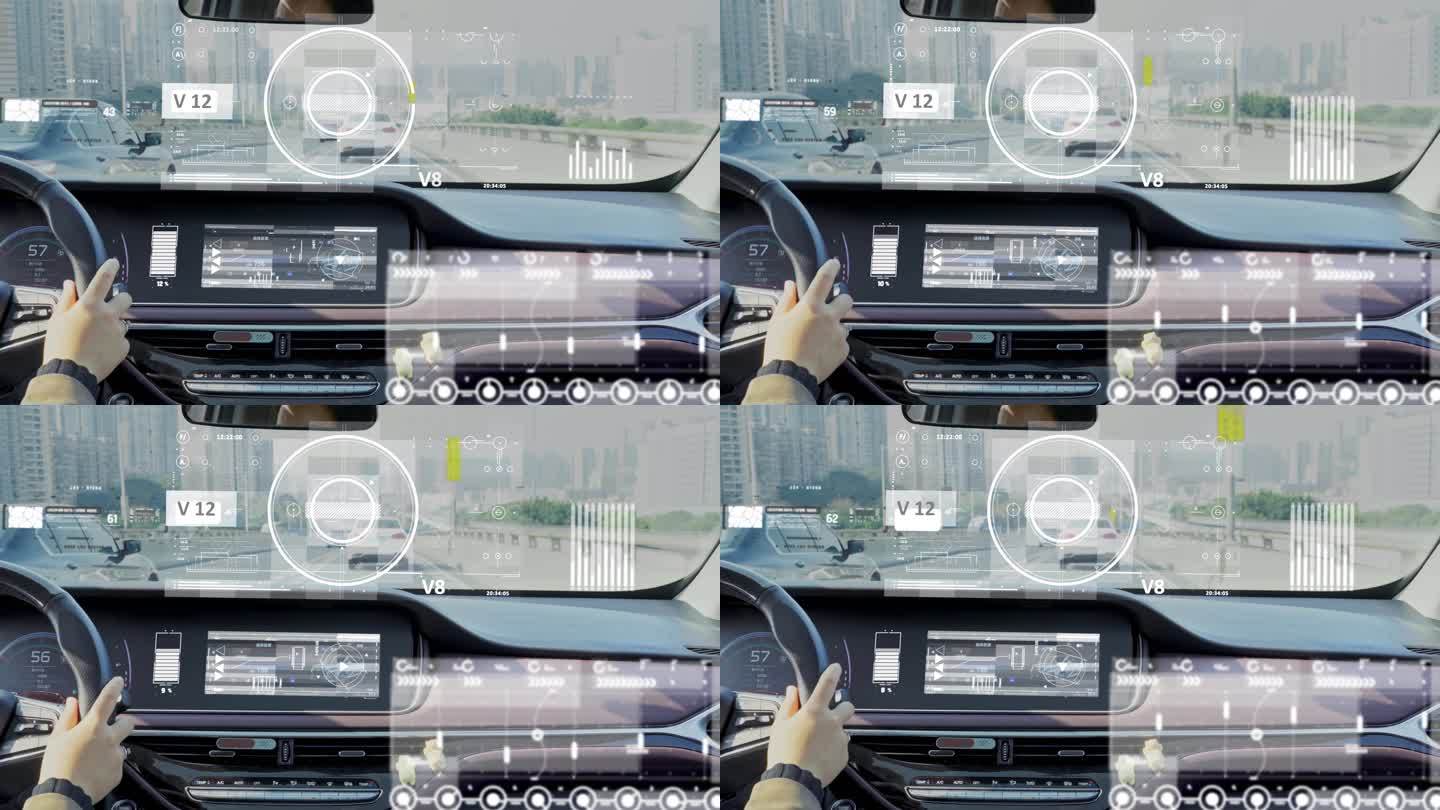 4K智能驾驶科技车载物联