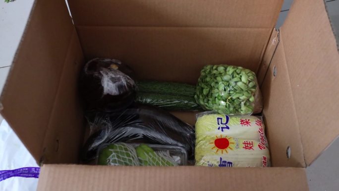 有机绿色无公害新鲜蔬菜