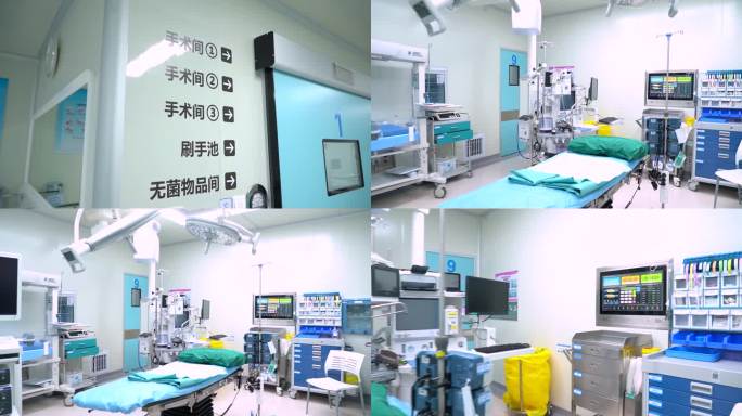 手术室 手术台 医疗设备 手术设备