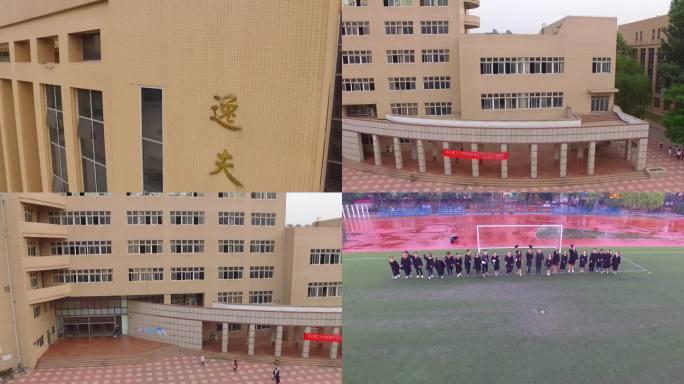 华北理工大学2012级河北联合老校区