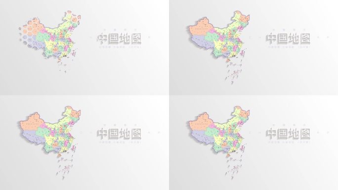 标准中国地图 T03