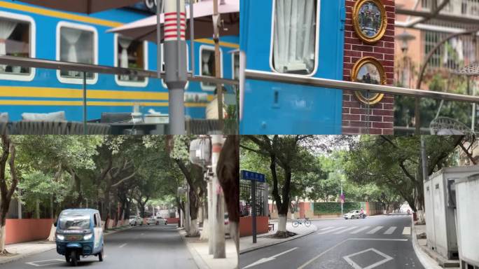 街景 道路 路人 树荫 小巷 行人