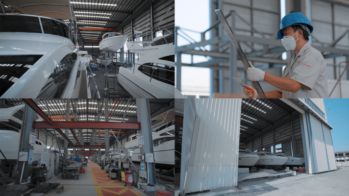 游艇制造上漆工厂