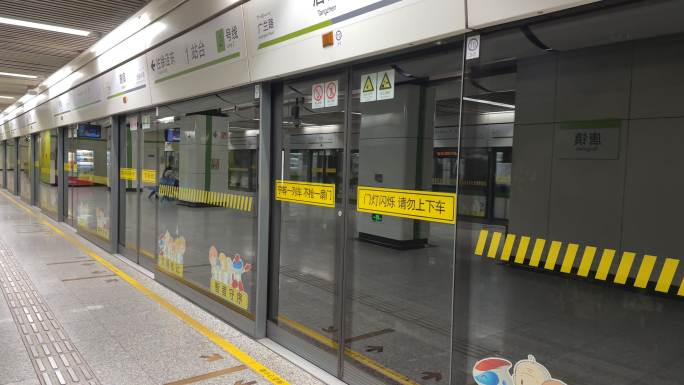 4K原创 上海地铁 2号线