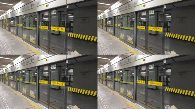 4K原创 上海地铁 2号线