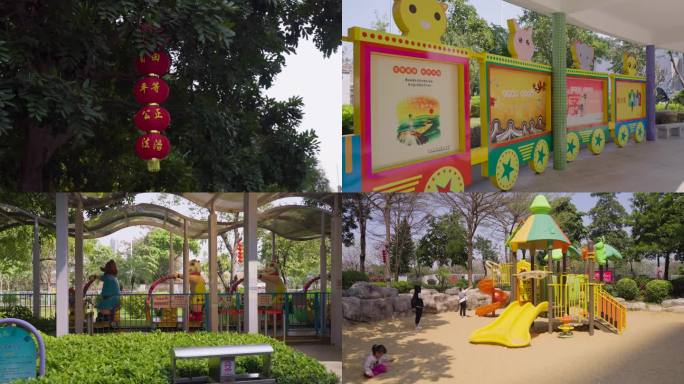 广州荔湾儿童公园