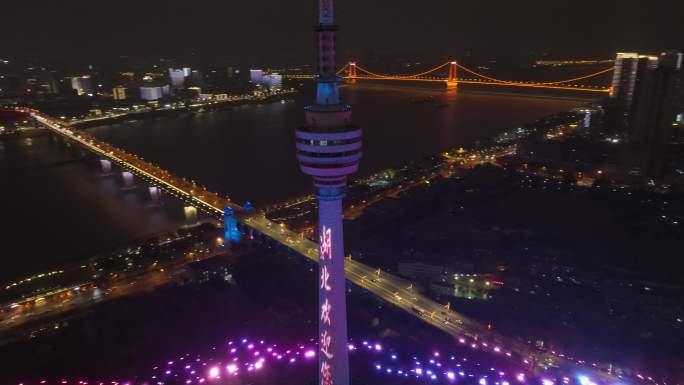 航拍武汉龟山湖北电视台夜景