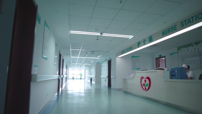 空荡的医院走廊 医院 走廊 护士站 护士