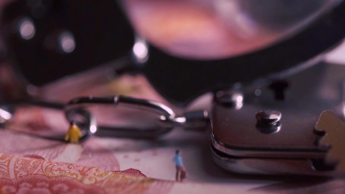 违法违纪腐败贪赃权钱交易警示空镜