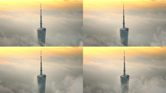 【4K超清】广州塔有光云海航拍