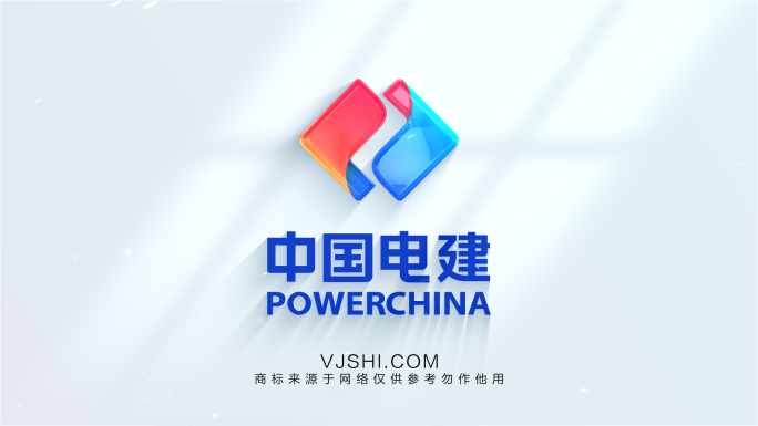 两款简洁图片快速切换logo演绎片头模板