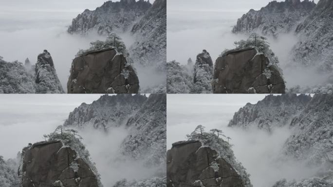 上饶三清山雪景