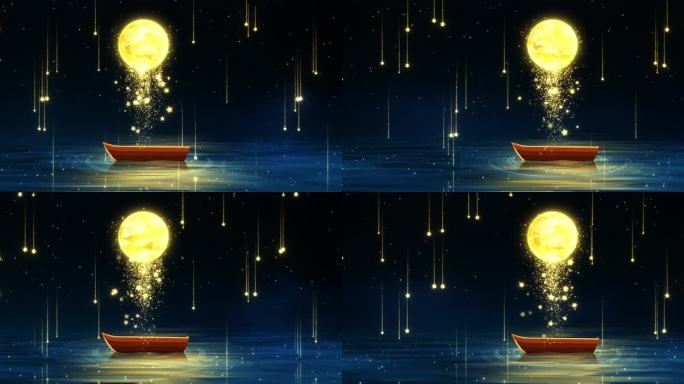流星-夜空-湖面-船1