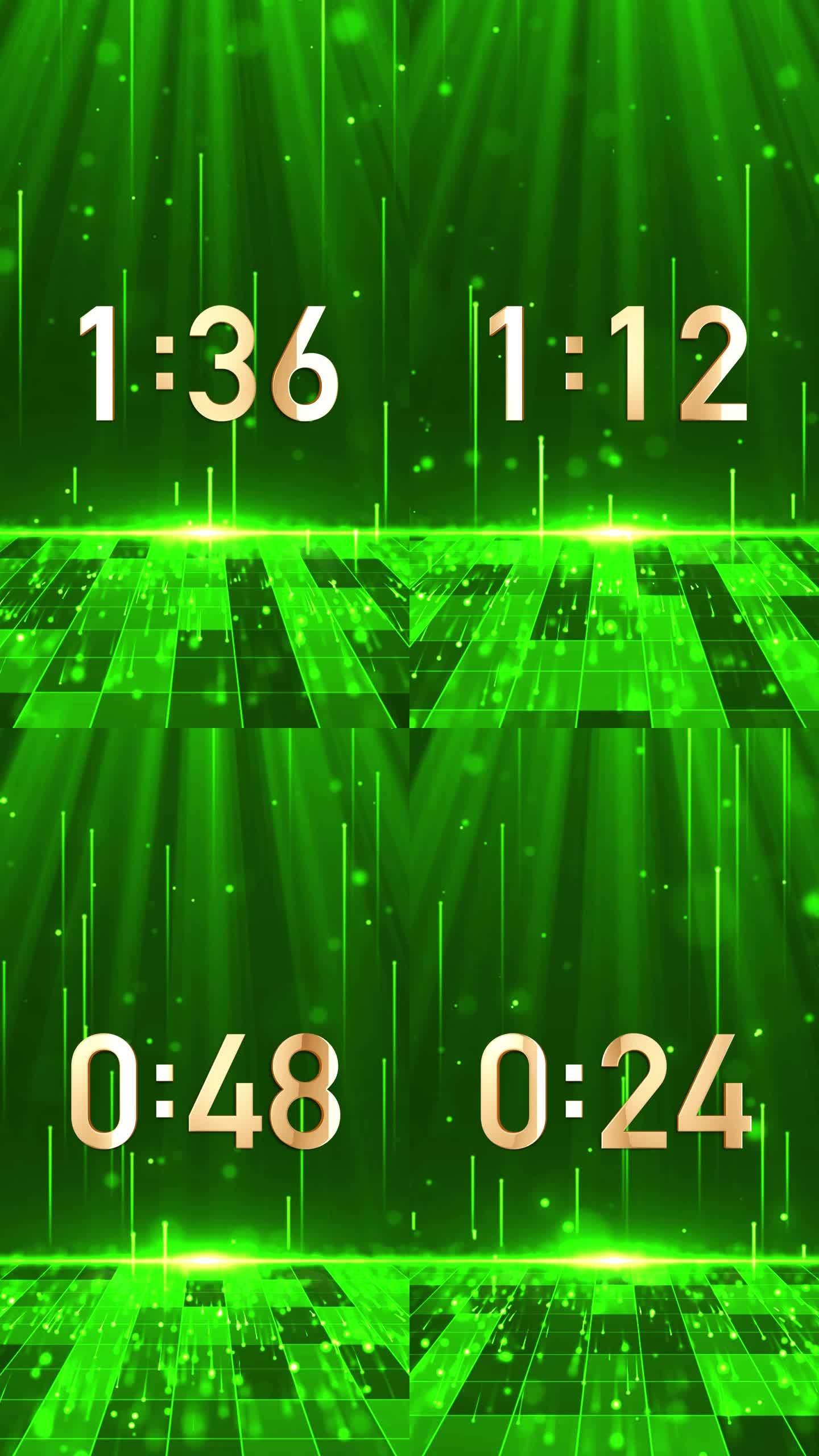 高端绿色2分钟液晶倒计时竖屏