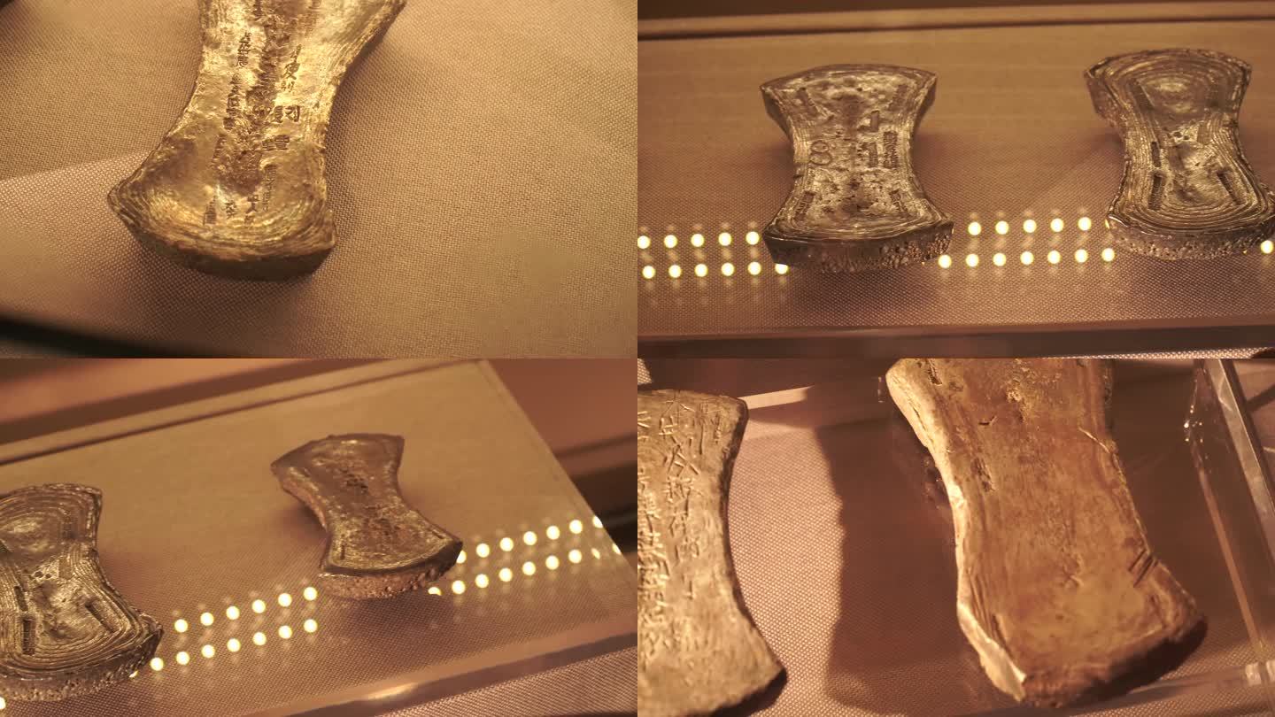 镜头合集古代银锭铸币模具钱币(1)