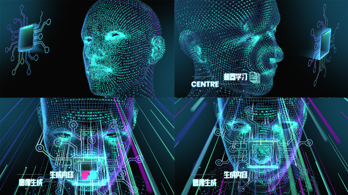 deepseek人工智能AI