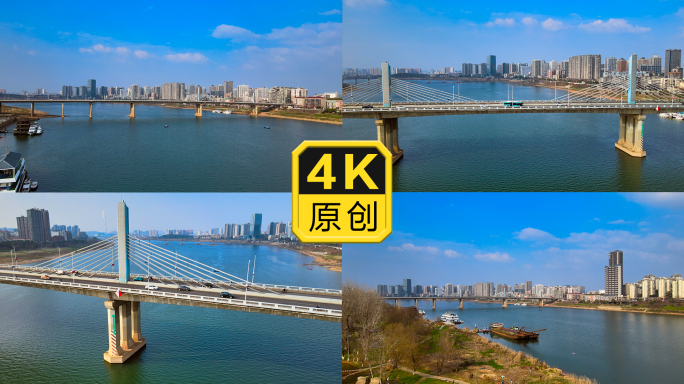 四桥湘江河边沿江风光带航拍4K