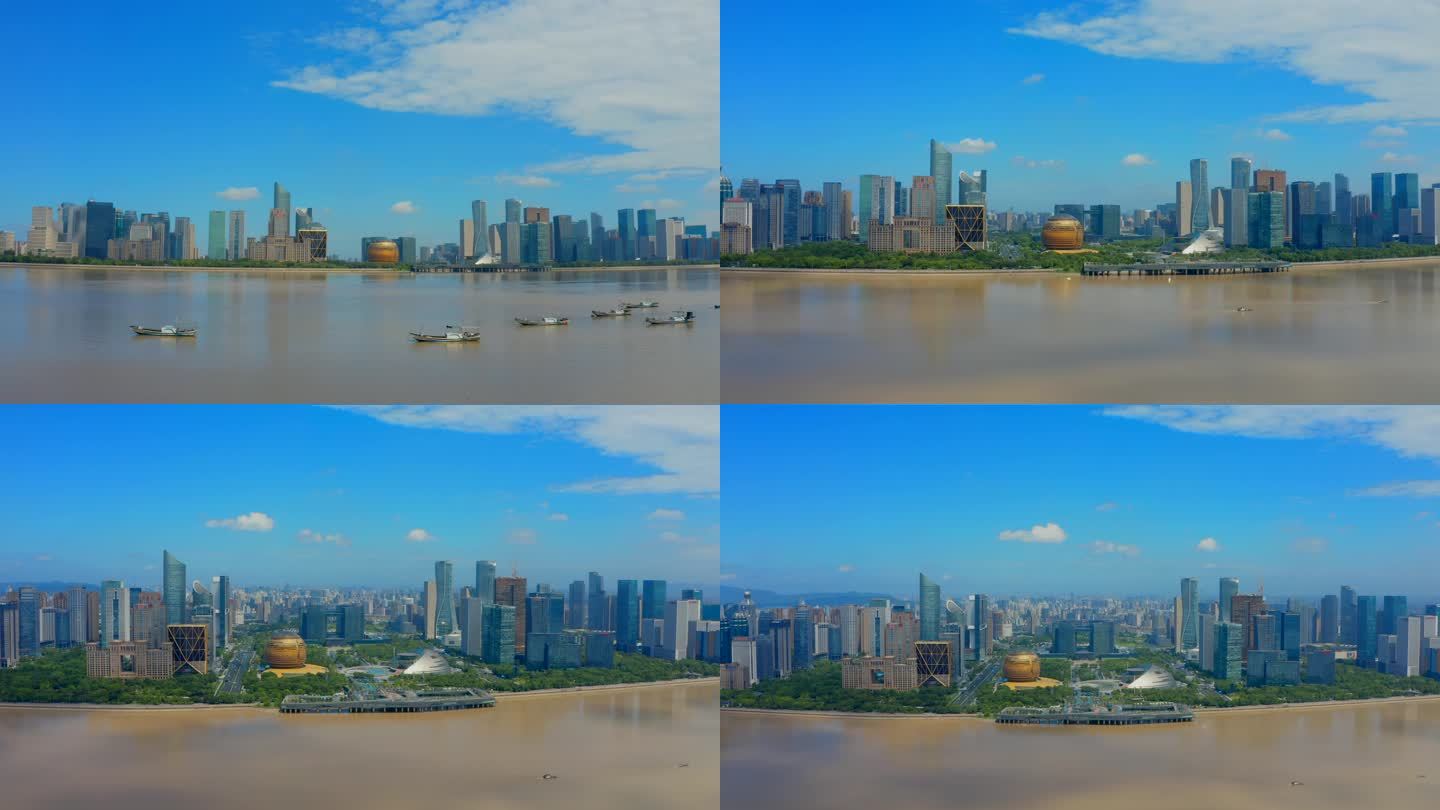 4k航拍钱江新城大景