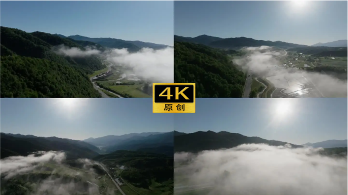 4k秦岭太白森林云雾云海延时风景山川山脉