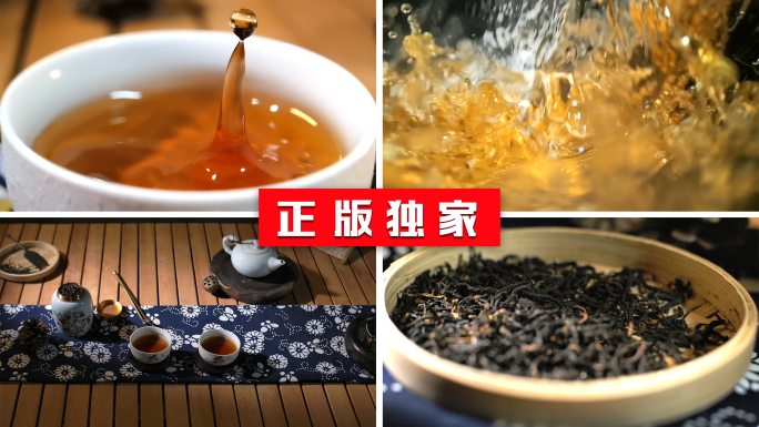 茶厂宣传片茶红茶艺泡茶倒茶叶水滴水茶文化