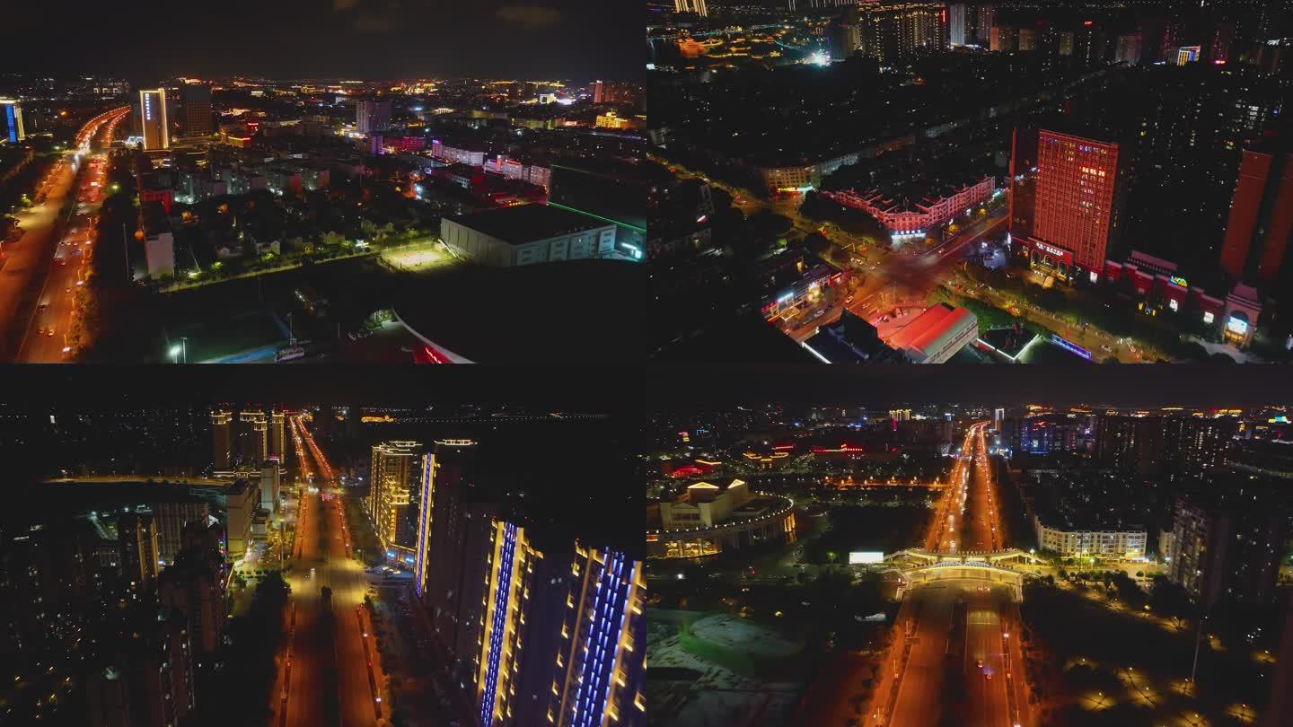 云南红河哈尼族彝族自治州城市夜景航拍4K