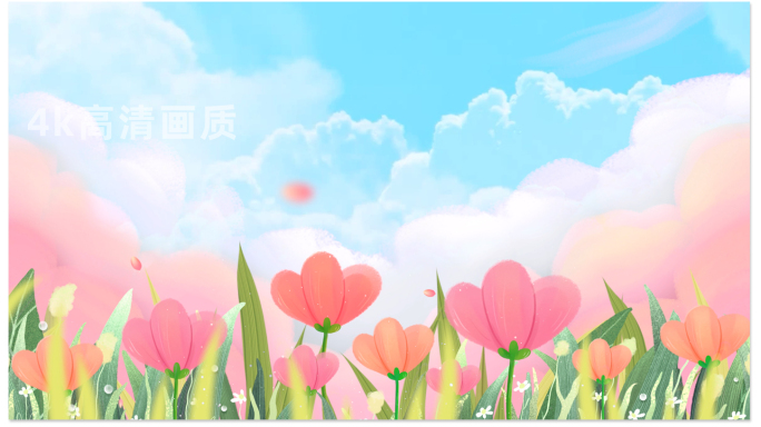 卡通春天花朵视频儿童舞蹈背景视频