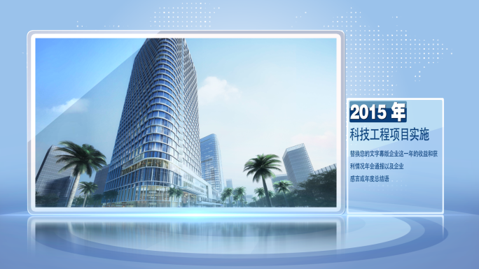 图文模板（无插件）