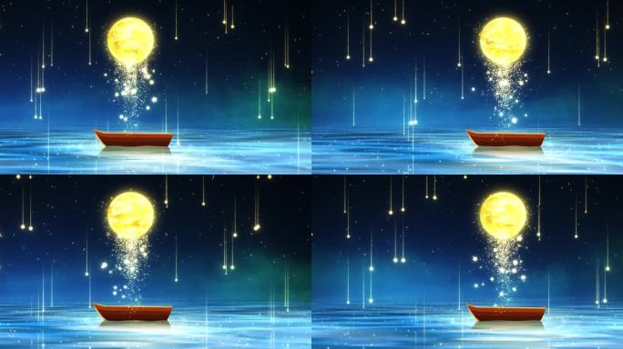 流星-夜空-湖面-船2
