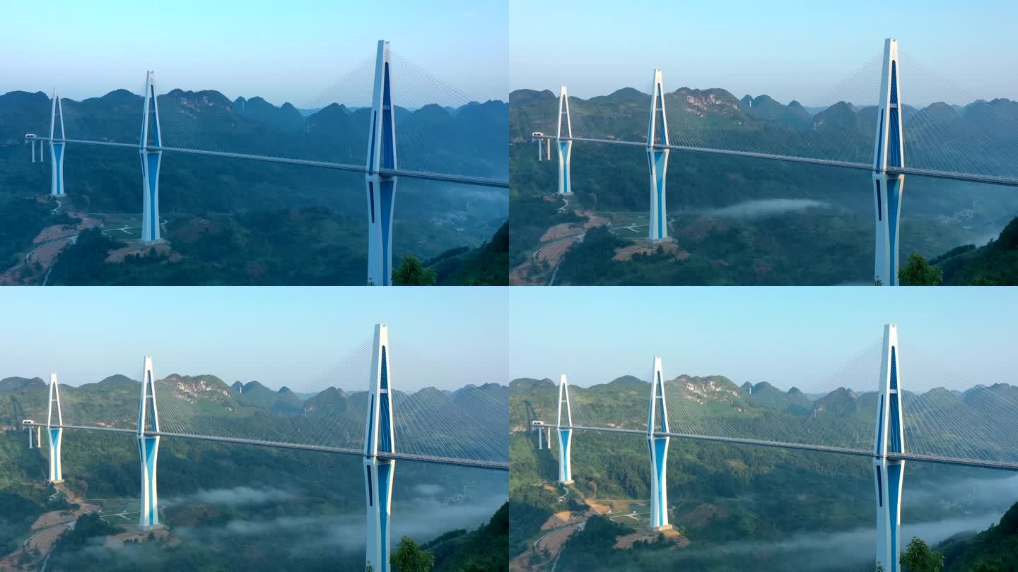 平塘特大桥延时 天空之桥 日出 雾 云海