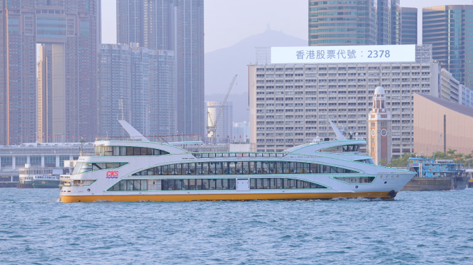 香港城市夕阳海面 地标建筑 人文邮轮空镜