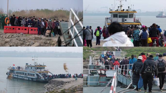 实拍轮渡人群流动