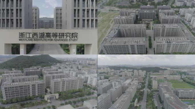 4k原素材-西湖大学