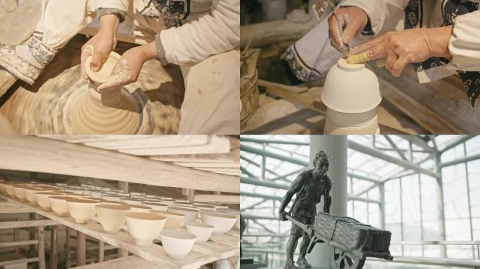 景德镇陶瓷制作过程
