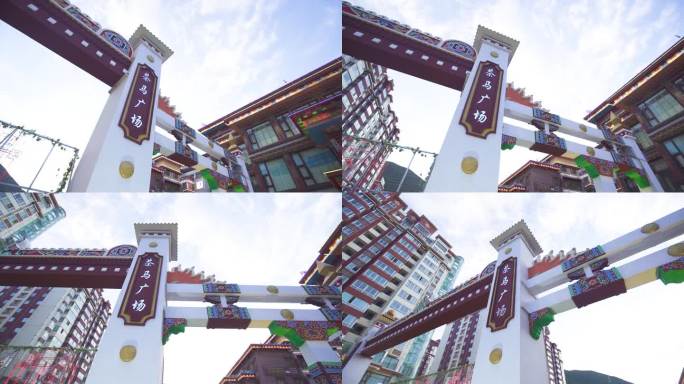 茶马广场人群 西藏建筑 藏式建筑