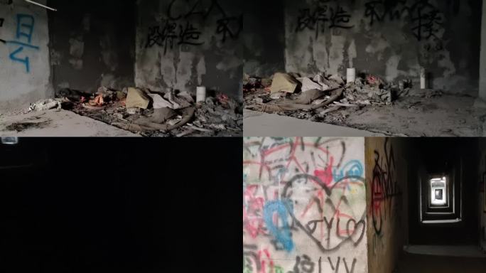烂尾楼盘旧废墟 损坏房子涂画废弃墙壁涂鸦