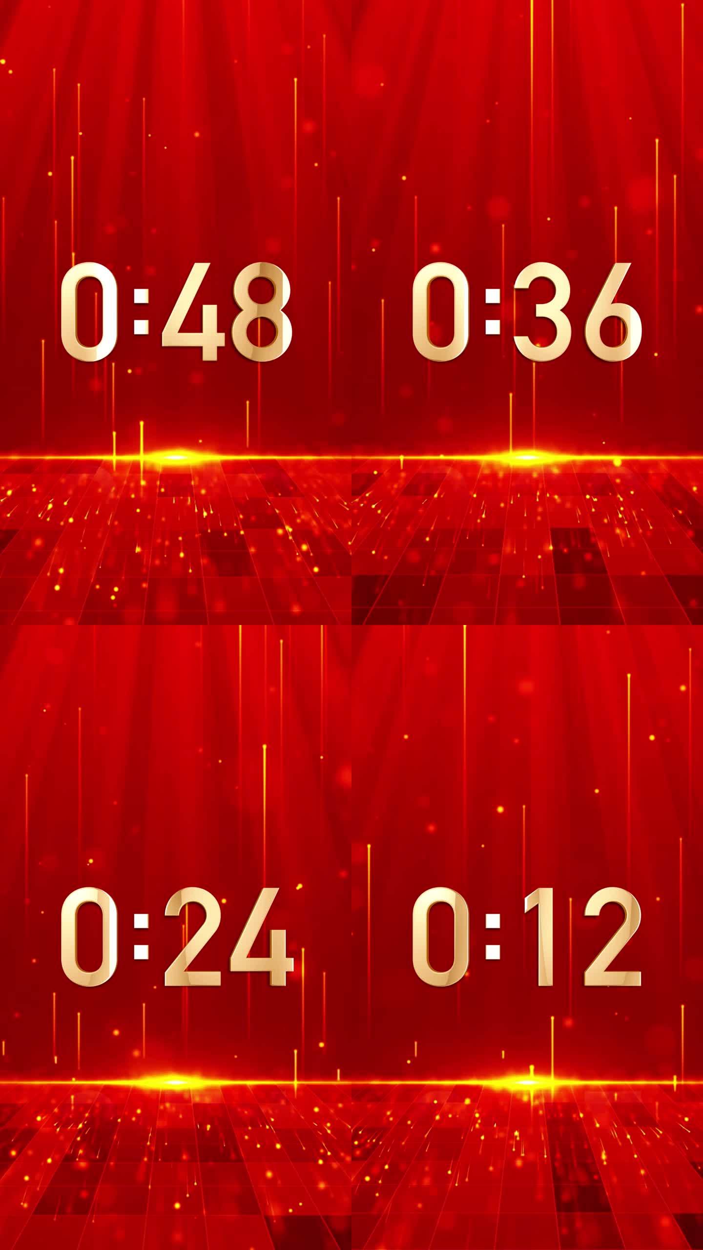 高端红色1分钟液晶倒计时竖屏