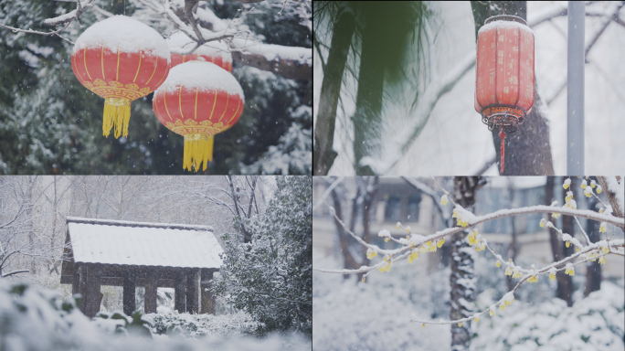 冬天下雪唯美公园 雪景 孩子玩耍堆雪人