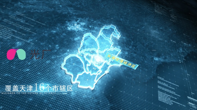 天津科技地图