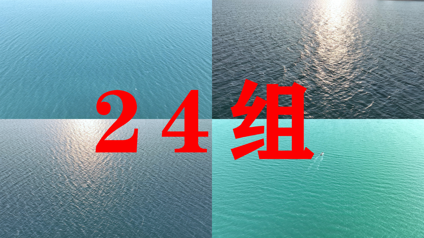 唯美海面阳光水面意境素材飞越水面湖面飞行