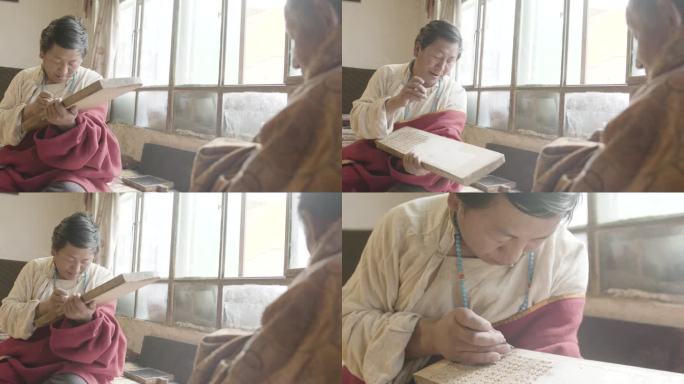 藏族雕版印刷 雕版刻印 纪录片