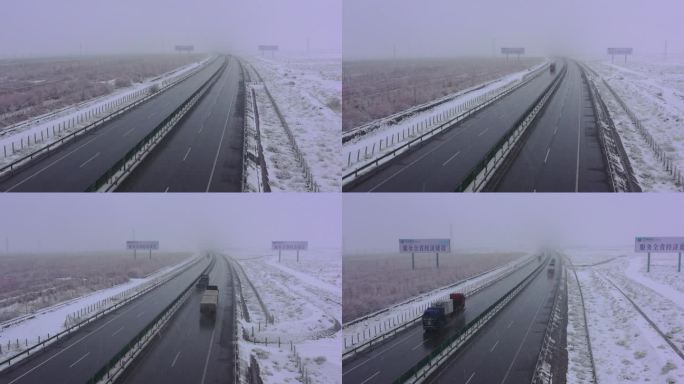 航拍风雪中高速公路货运卡车