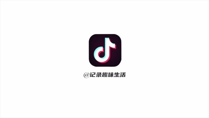 logo动画｜动效logo