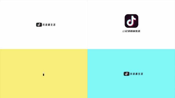 logo动画｜动效logo