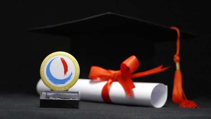 辽宁大学 辽大 校徽