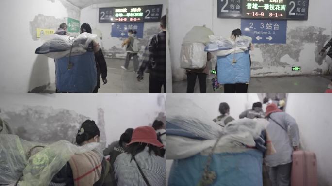 绿皮火车 火车站 行人