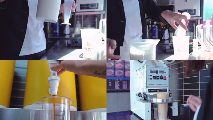 奶茶的制作流程视频