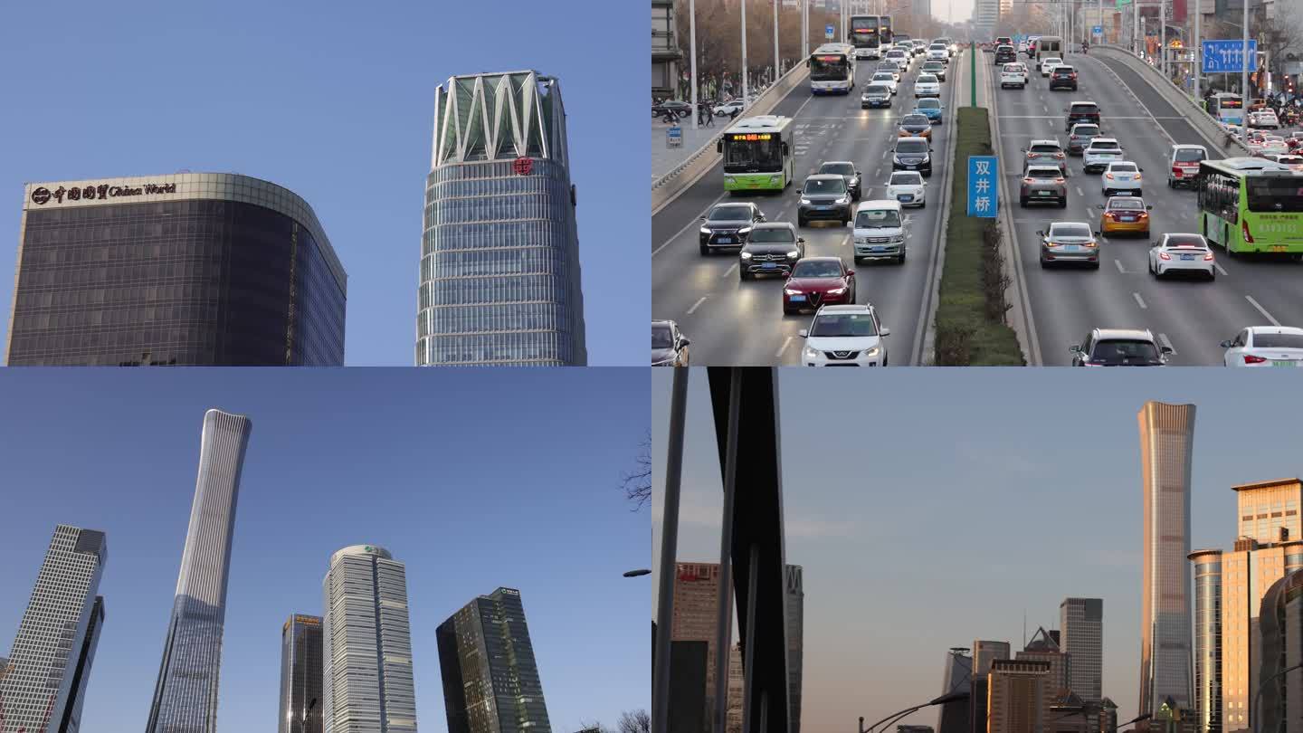北京车流 CBD建筑 拥堵路段