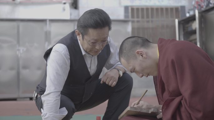 书写藏文 藏文 书法 记录 翻译