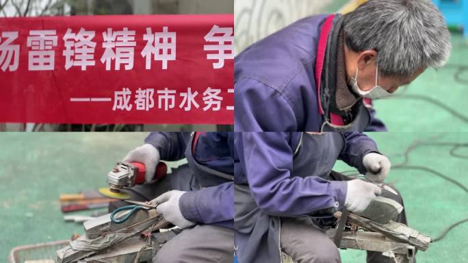 学习雷锋好榜样 雷锋精神社区便民服务磨刀