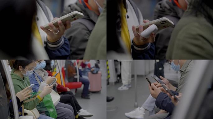 最新广州地铁戴耳机低头族合集
